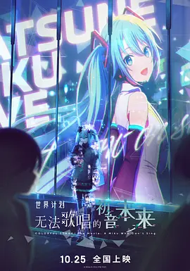 人行道上的司机：年糕